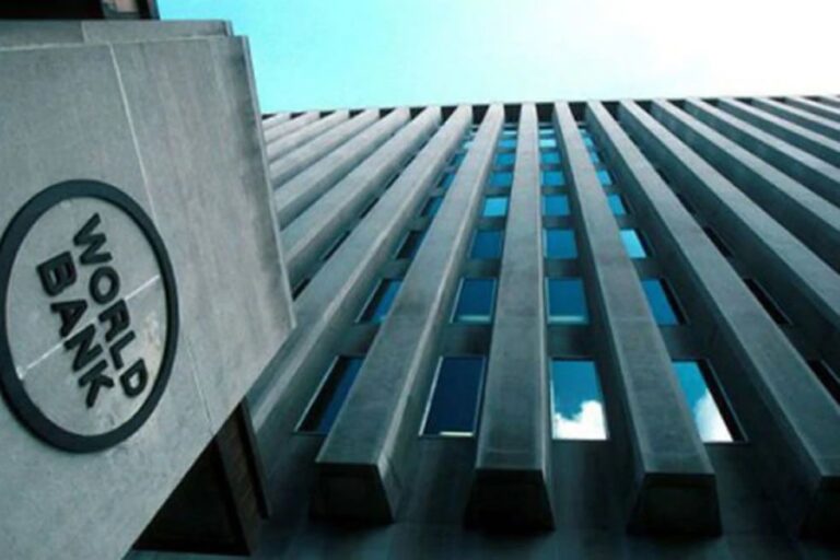 Banco Mundial eleva proyección de crecimiento de Perú para 2024