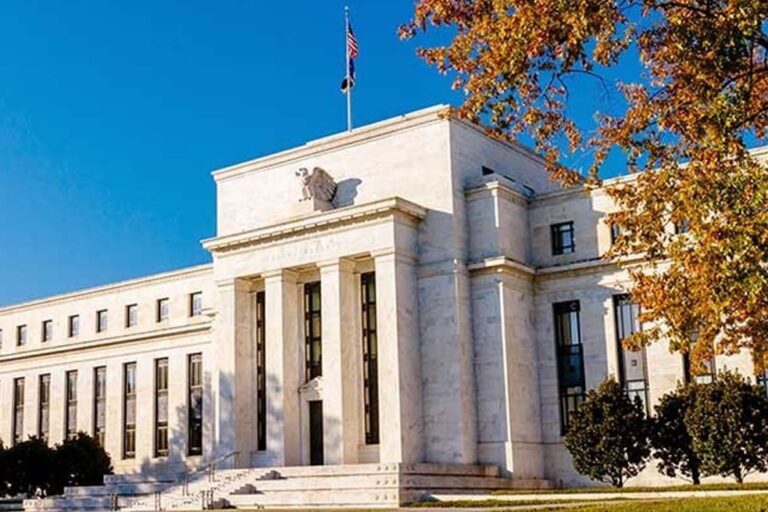 EEUU: Reserva Federal mantuvo tasas en máximo de 23 años