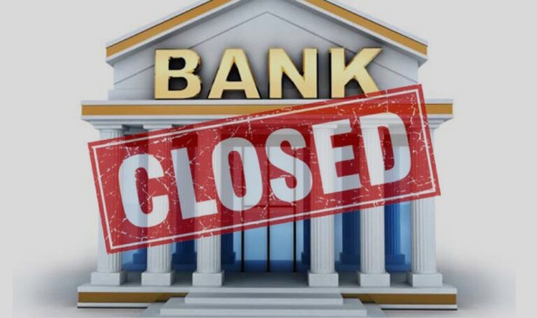 La Transformación Digital ocasiona reducción de agencias bancarias