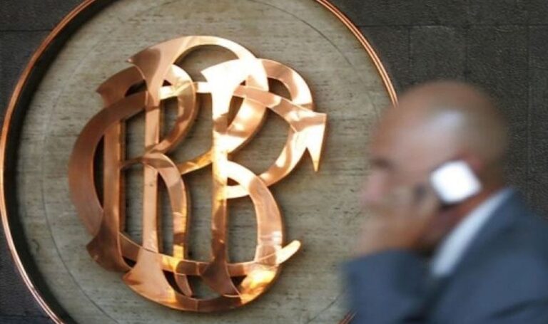 BCRP redujo su tasa en 25 puntos básicos en línea con lo esperado por el mercado
