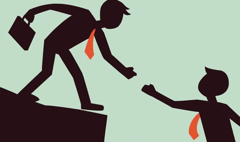 El arte de generar confianza