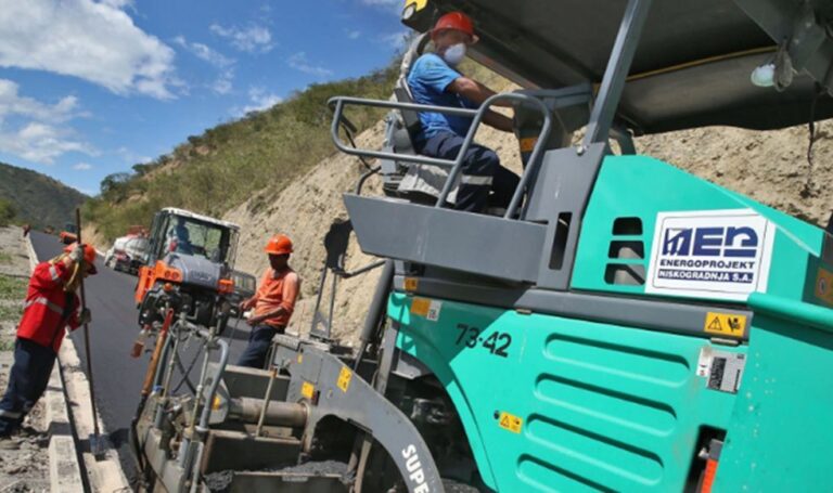 Adjudicaciones en APP podrían alcanzar récord histórico en primer trimestre de 2024