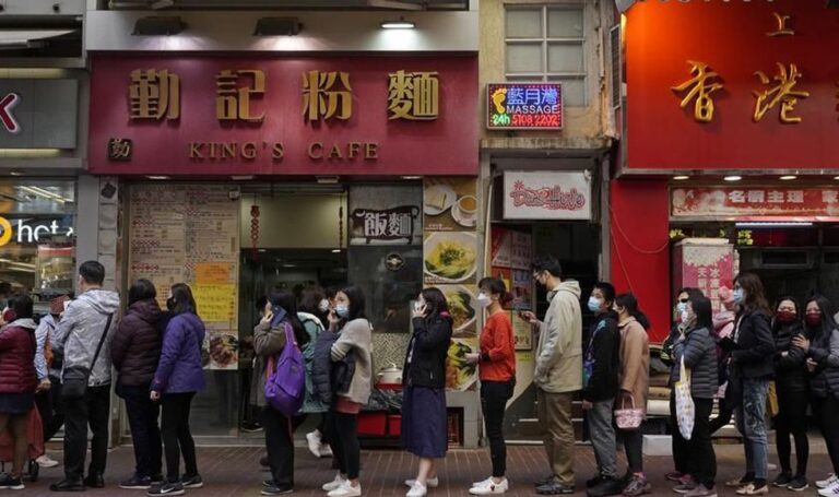 Coronavirus y Perspectivas de la Economía China<sup><a href="#_ftn1" name="_ftnref1">[1]</a></sup>