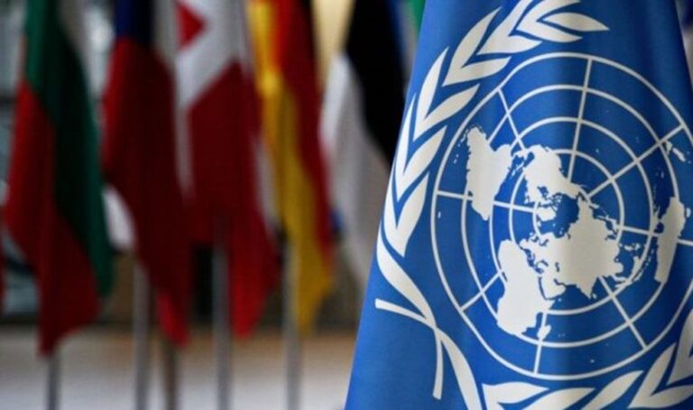 ONU mejora proyección de crecimiento económico mundial a 5,4% para 2021