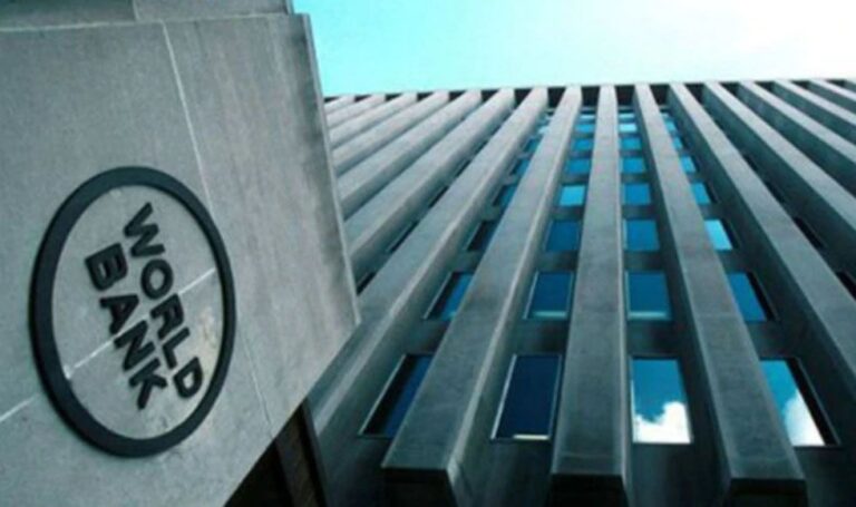 Banco Mundial proyecta que economía peruana crecerá 2,3% en 2024