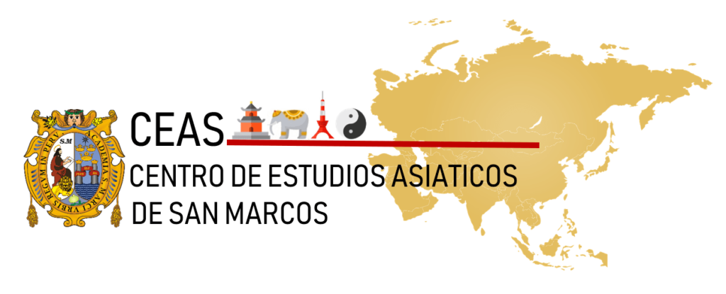 Ciclo de Conferencias virtuales CEAS