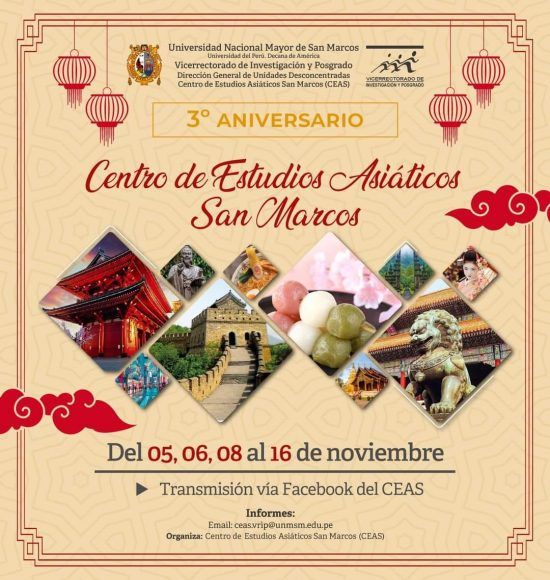 Eventos por Tercer aniversario de creacion del Centro de Estudios Asiaticos, UNMSM
