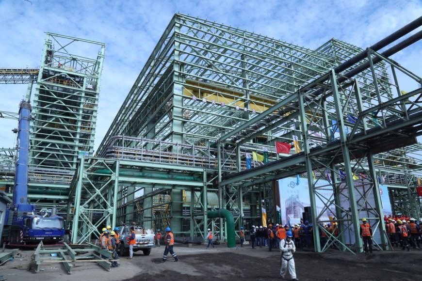 Otorgan habilitación portuaria al proyecto de Shougang Hierro Perú