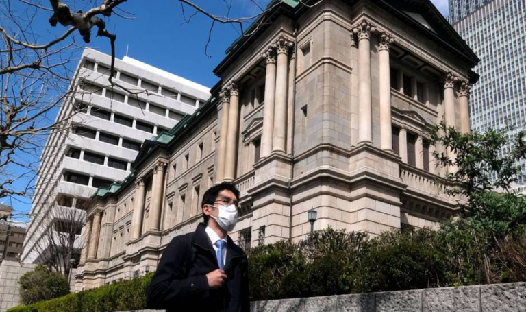 Banco de Japón ajustó su política monetaria: llegó el fin de las tasas negativas