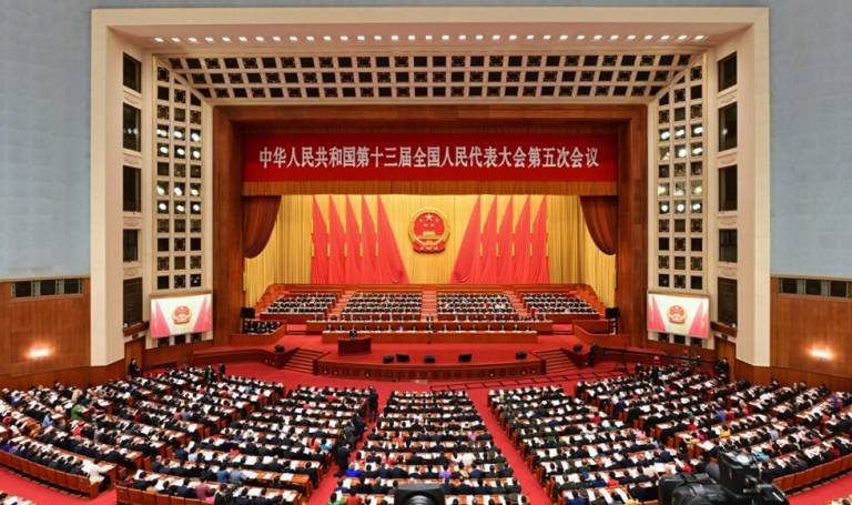 El 20avo Congreso Nacional del Partido Comunista chino y la consolidación de Xi en el poder